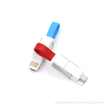 6 in 1 Charging Cable Multi Fast Charger Cable Short Portable Keyring Cable Magnetic Foldable With Keychain Data Transfer Cord